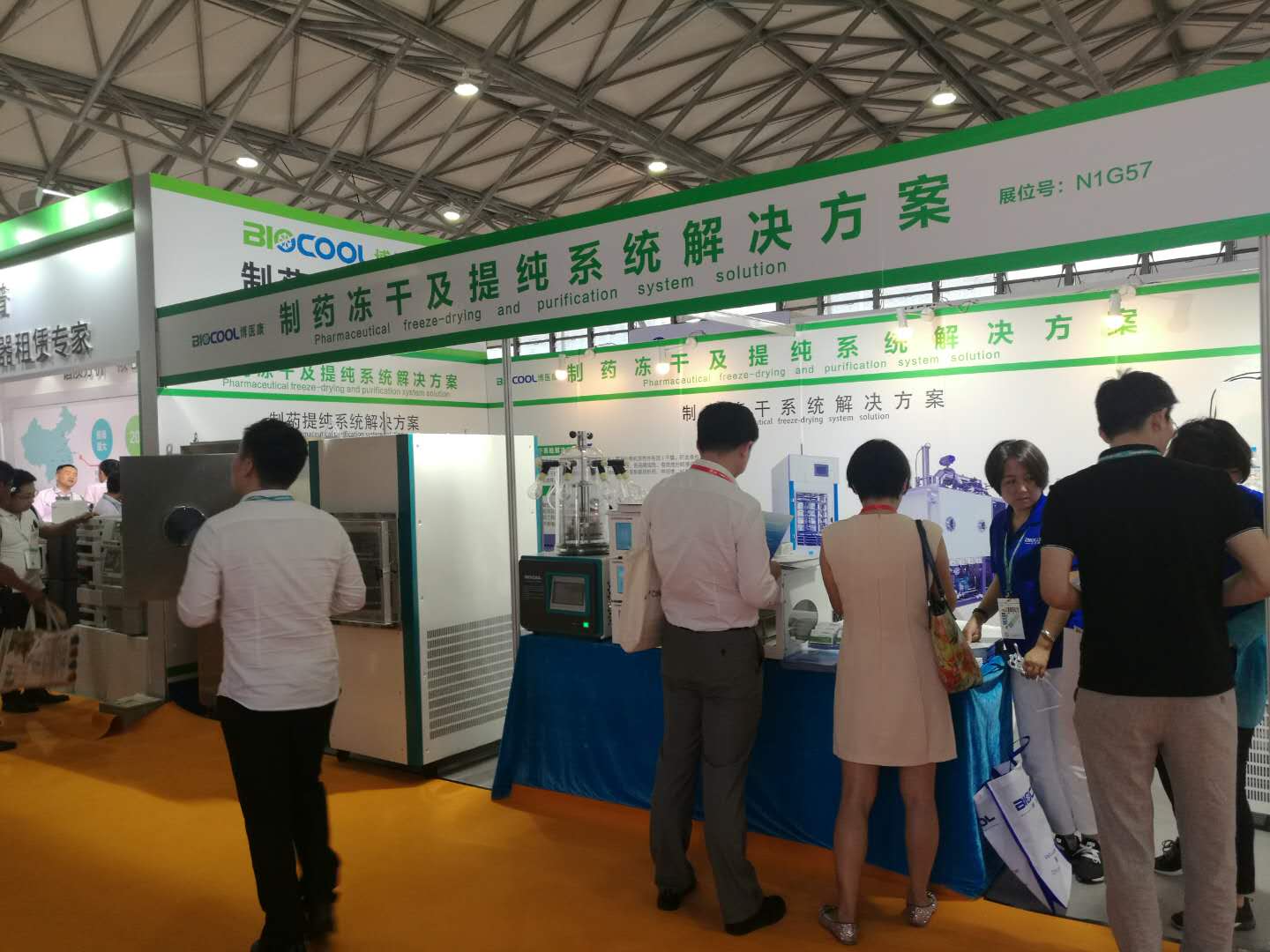 博醫康凍干機參展“CPhI & BioPh China 2018”