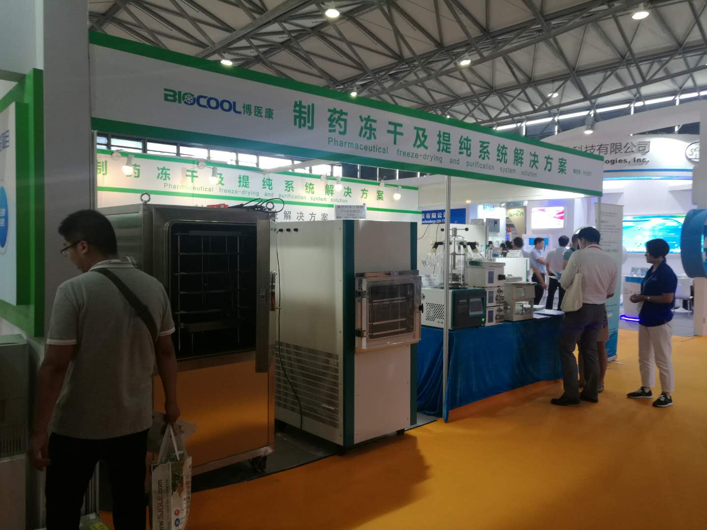 博醫康凍干機參展“CPhI & BioPh China 2018”