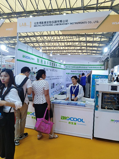 北京博醫康亮相-LABWorld-China-2019-07