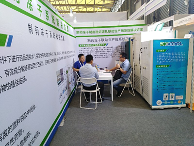 北京博醫康亮相-LABWorld-China-2019-08